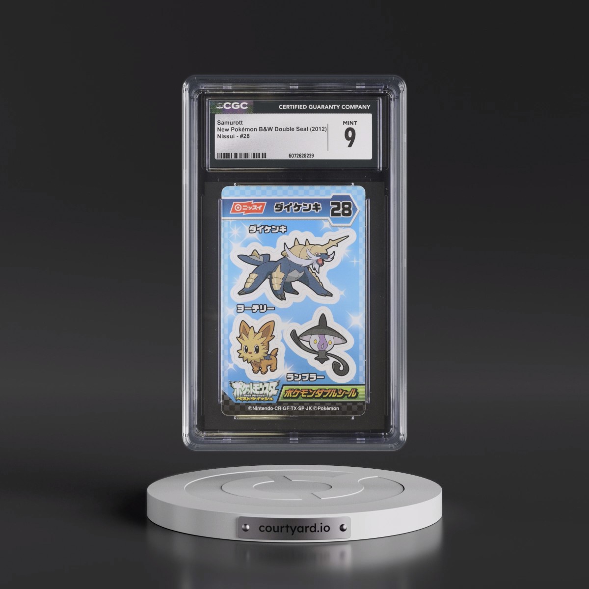 2012 New Pokémon BW Double Seal (2012 Nissui) - Japanese #28 Samurott (CGC 9 MINT)