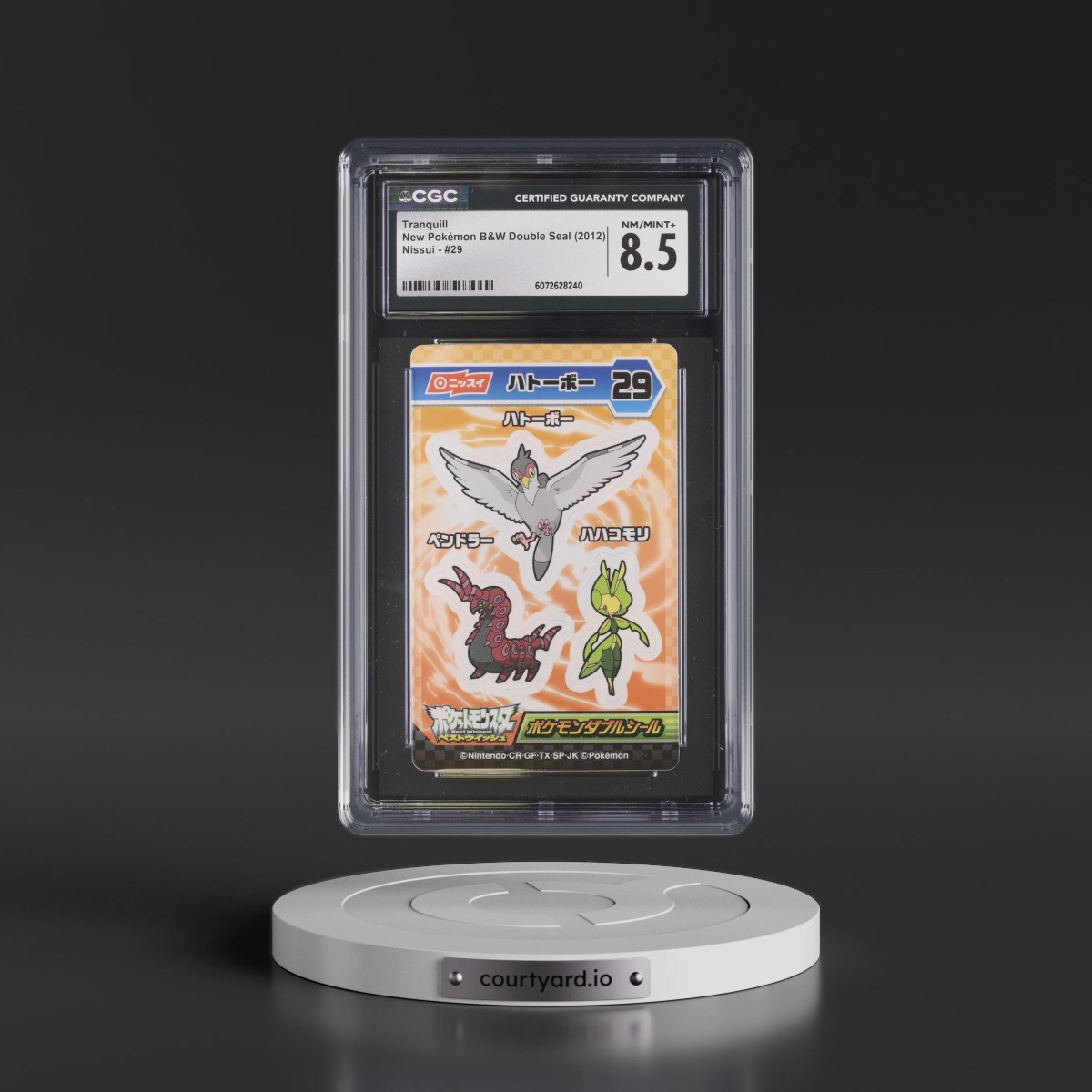 2012 New Pokémon BW Double Seal (2012 Nissui) - Japanese #29 Tranquill (CGC 8.5 NM-MT+)