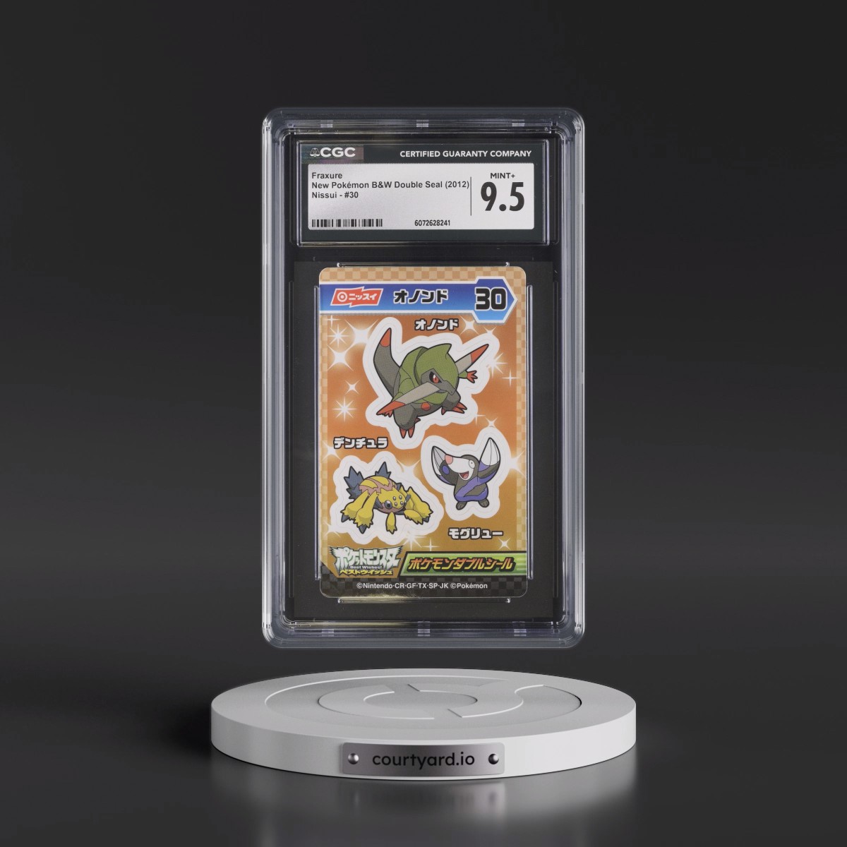 2012 New Pokémon BW Double Seal (2012 Nissui) - Japanese #30 Fraxure (CGC 9.5 MINT+)