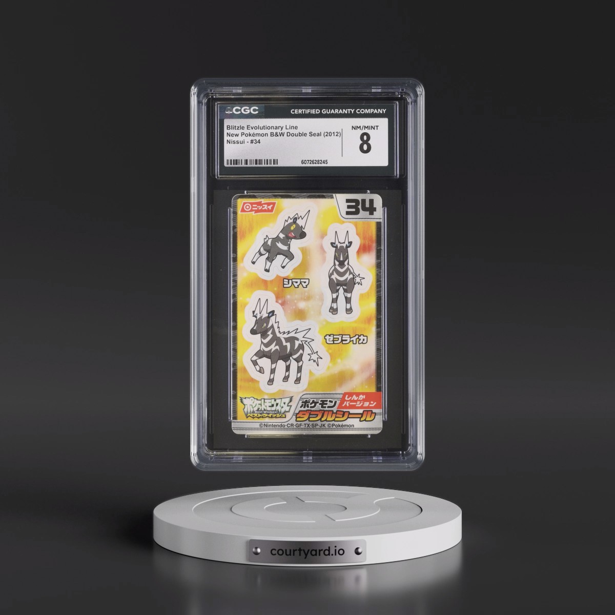 2012 New Pokémon BW Double Seal (2012 Nissui) - Japanese #34 Blitzle Evolutionary Line (CGC 8 NM-MT)