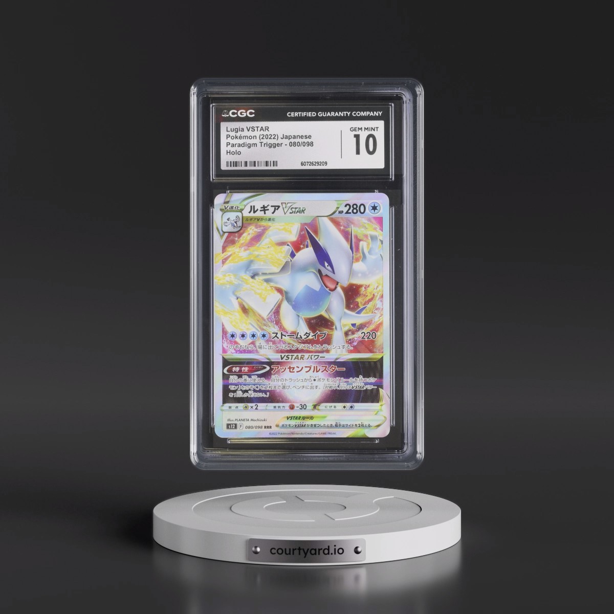 2022 Paradigm Trigger #080/098 Lugia VSTAR - Holo (CGC 10 GEM MINT)