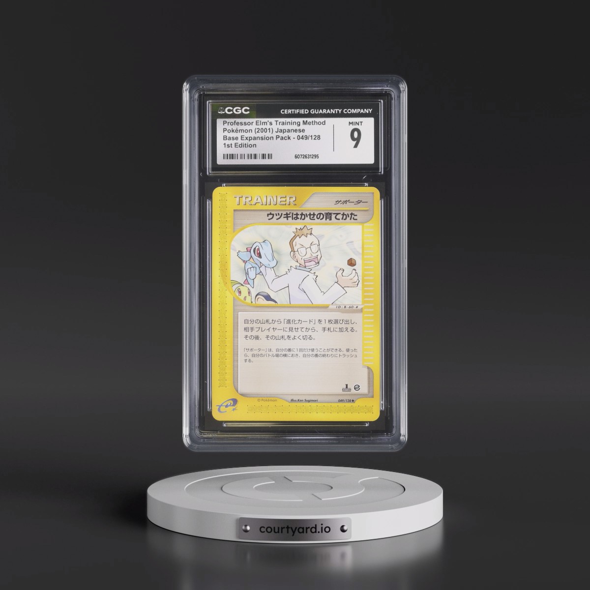 2001 Base Expansion Pack #049/128 Professor Elm's Training Method - 1st Edition (CGC 9 MINT)