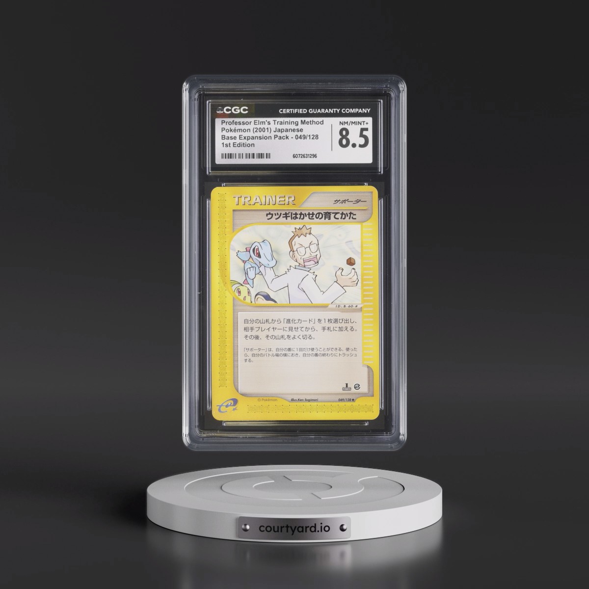 2001 Base Expansion Pack #049/128 Professor Elm's Training Method - 1st Edition (CGC 8.5 NM-MT+)