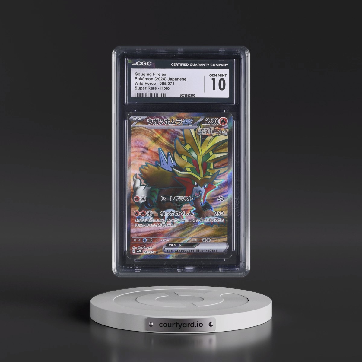 2024 Wild Force #085/071 Gouging Fire ex - Super Rare Holo (CGC 10 GEM MINT)