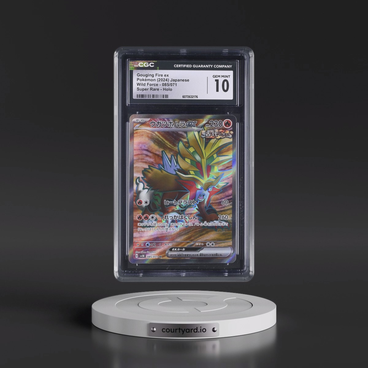 2024 Wild Force #085/071 Gouging Fire ex - Super Rare Holo (CGC 10 GEM MINT)