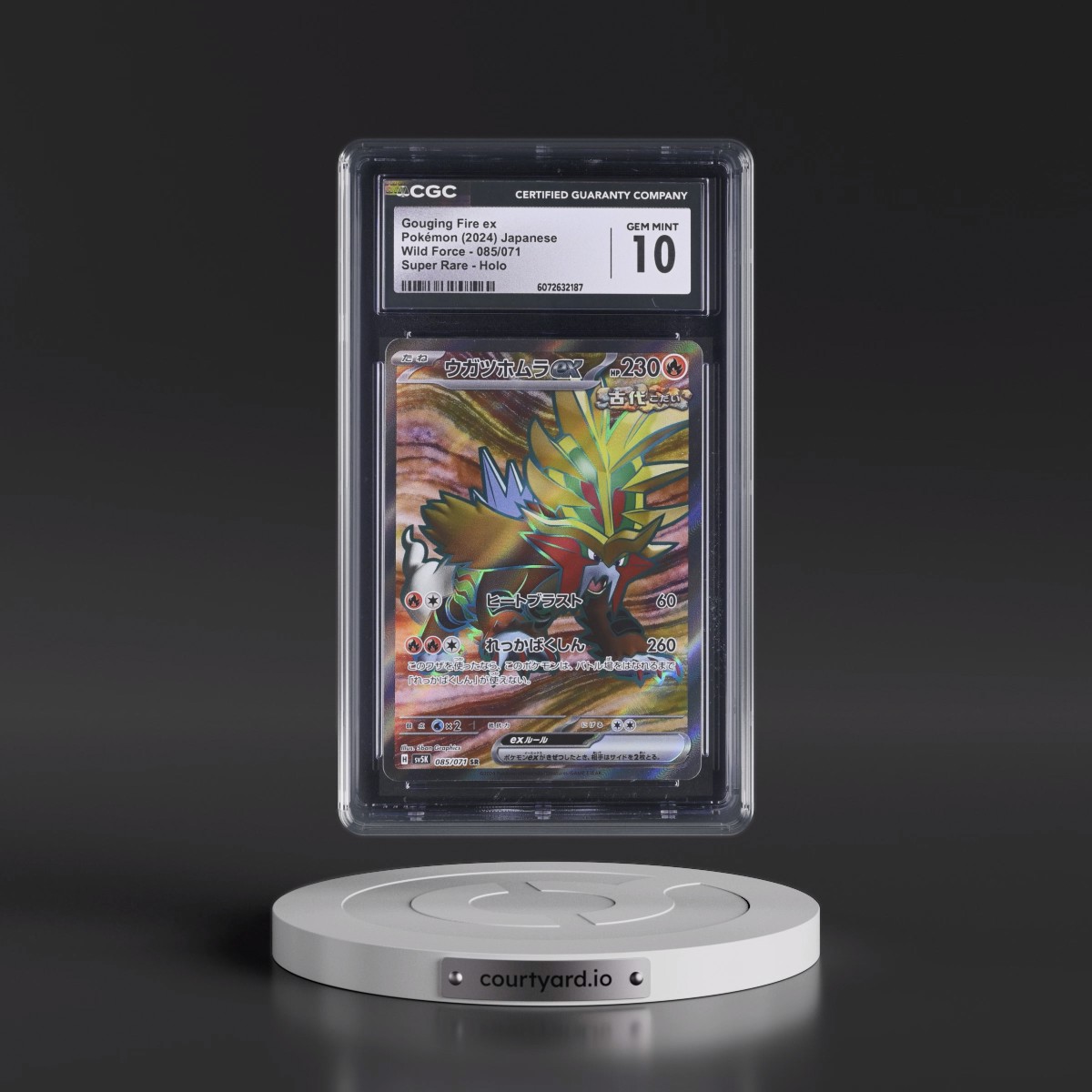 2024 Wild Force #085/071 Gouging Fire ex - Super Rare Holo (CGC 10 GEM MINT)