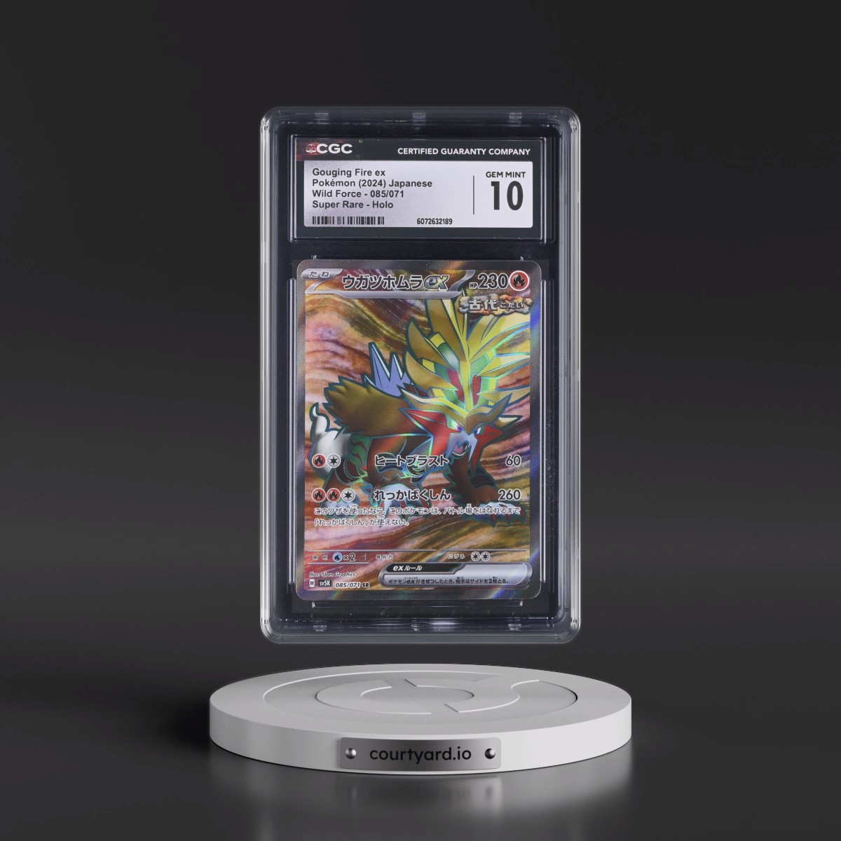 2024 Wild Force #085/071 Gouging Fire ex - Super Rare Holo (CGC 10 GEM MINT)