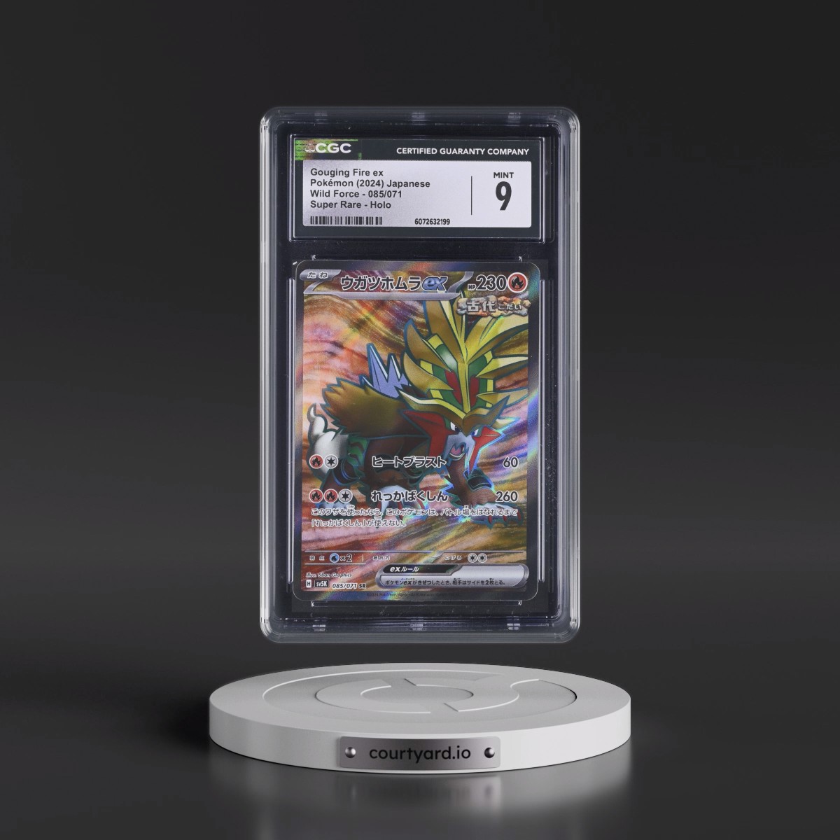 2024 Wild Force #085/071 Gouging Fire ex - Super Rare Holo (CGC 9 MINT)