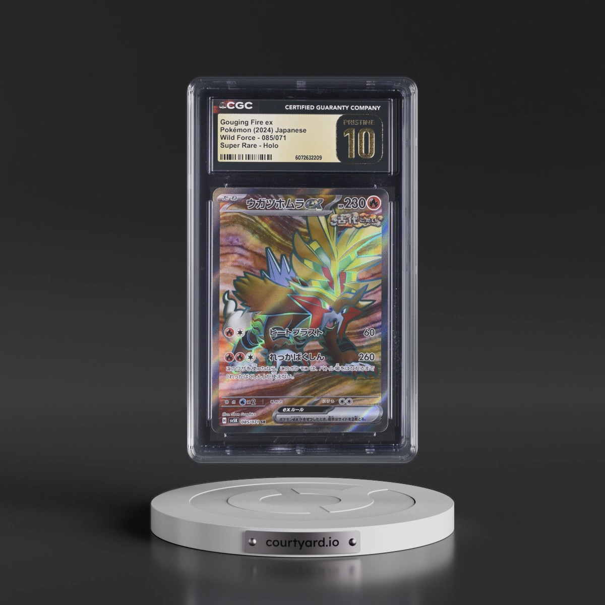 2024 Wild Force #085/071 Gouging Fire ex - Super Rare Holo (CGC 10 PRISTINE)