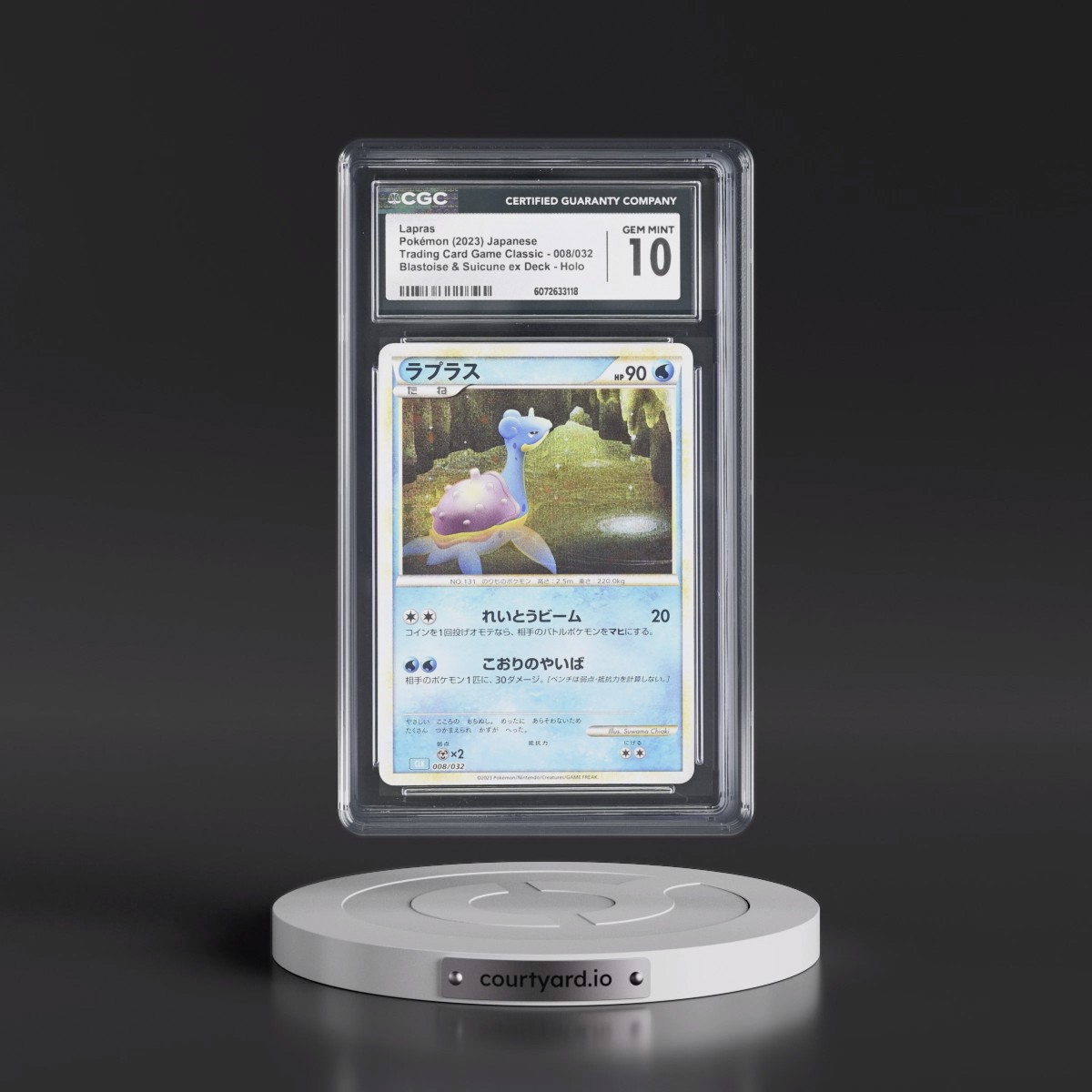2023 Pokémon Clk-Trading Card Game Classic Blastoise & Suicune EX Deck #008 Lapras (CGC 10 GEM MINT)