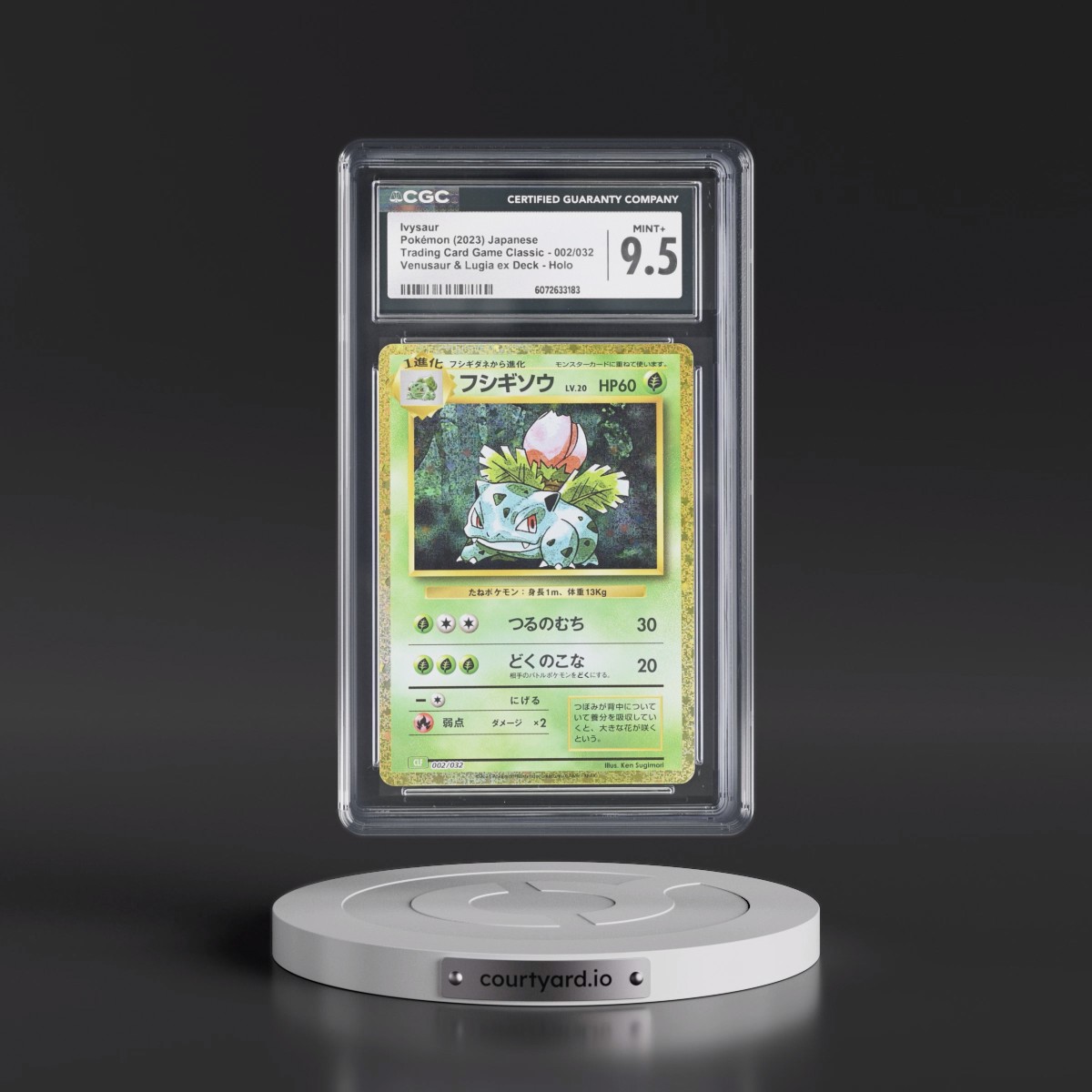2023 Trading Card Game Classic - CLF, CLL, CLK #002/032 Ivysaur - Venusaur & Lugia ex Deck - CLF Holo (CGC 9.5 MINT+)