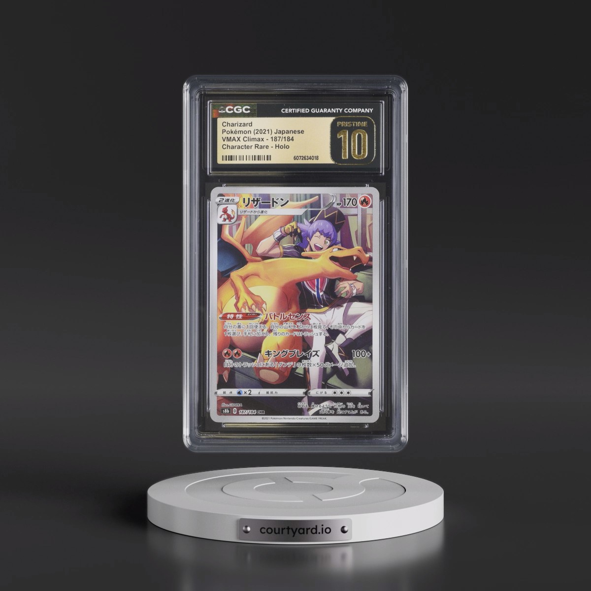 2021 VMAX Climax #187/184 Charizard - Character Rare Holo (CGC 10 PRISTINE)
