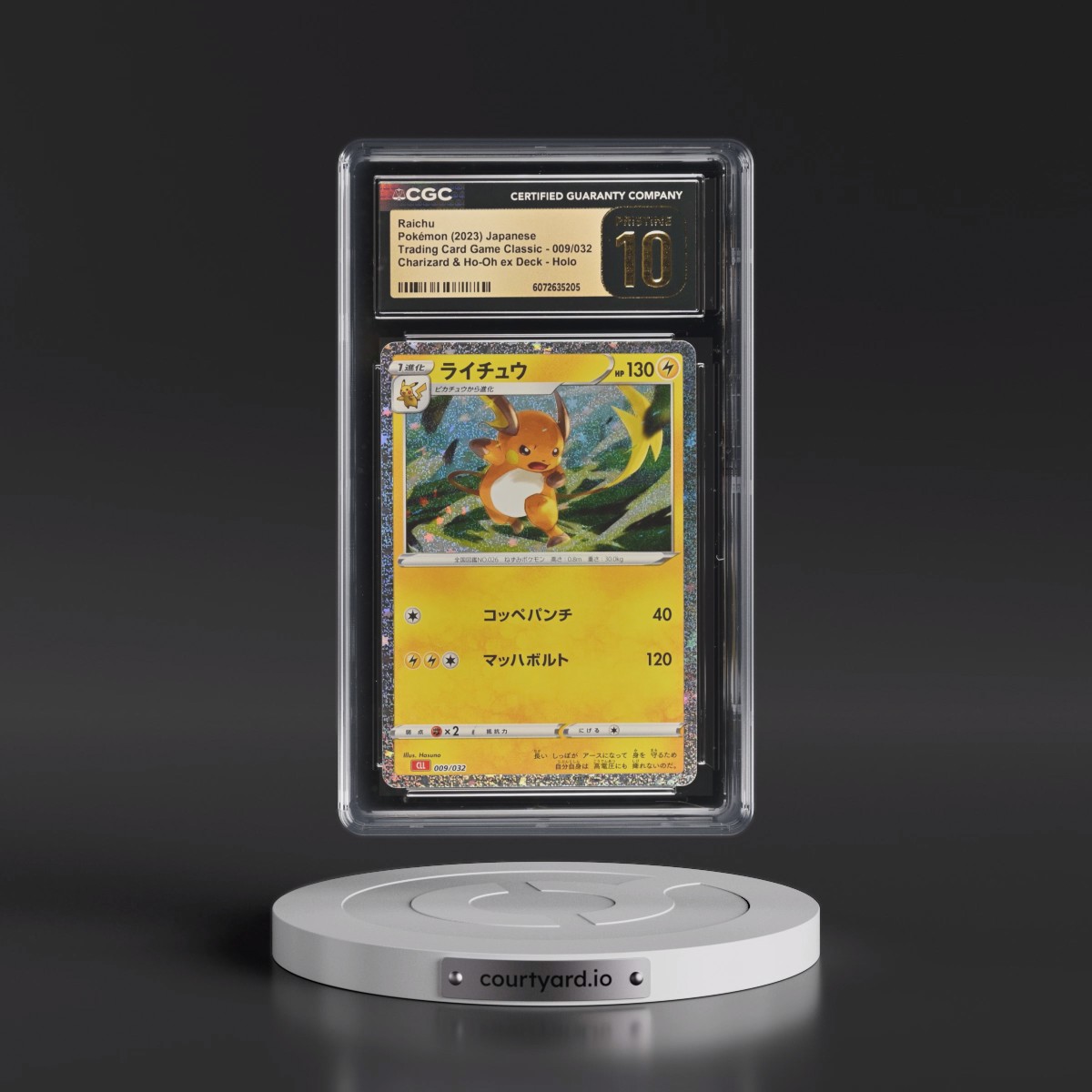 2023 Trading Card Game Classic - CLF, CLL, CLK #009/032 Raichu - Charizard & Ho-Oh ex Deck - CLL Holo (CGC 10 PRISTINE)