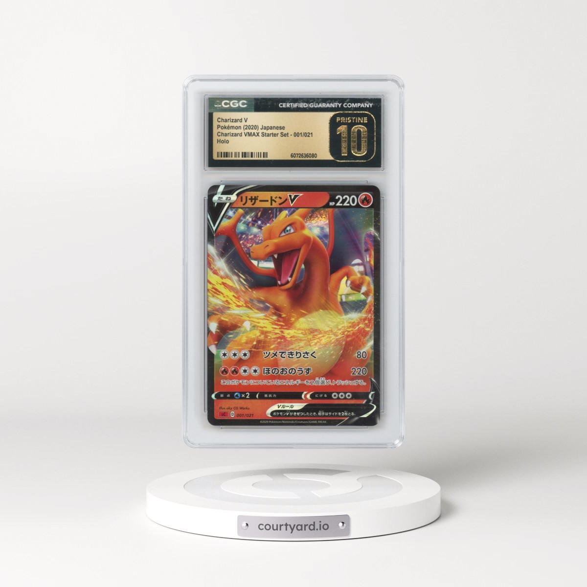 2020 Charizard VMAX Starter Set - SC (Red) #001/021 Charizard V - Holo (CGC 10 PRISTINE)