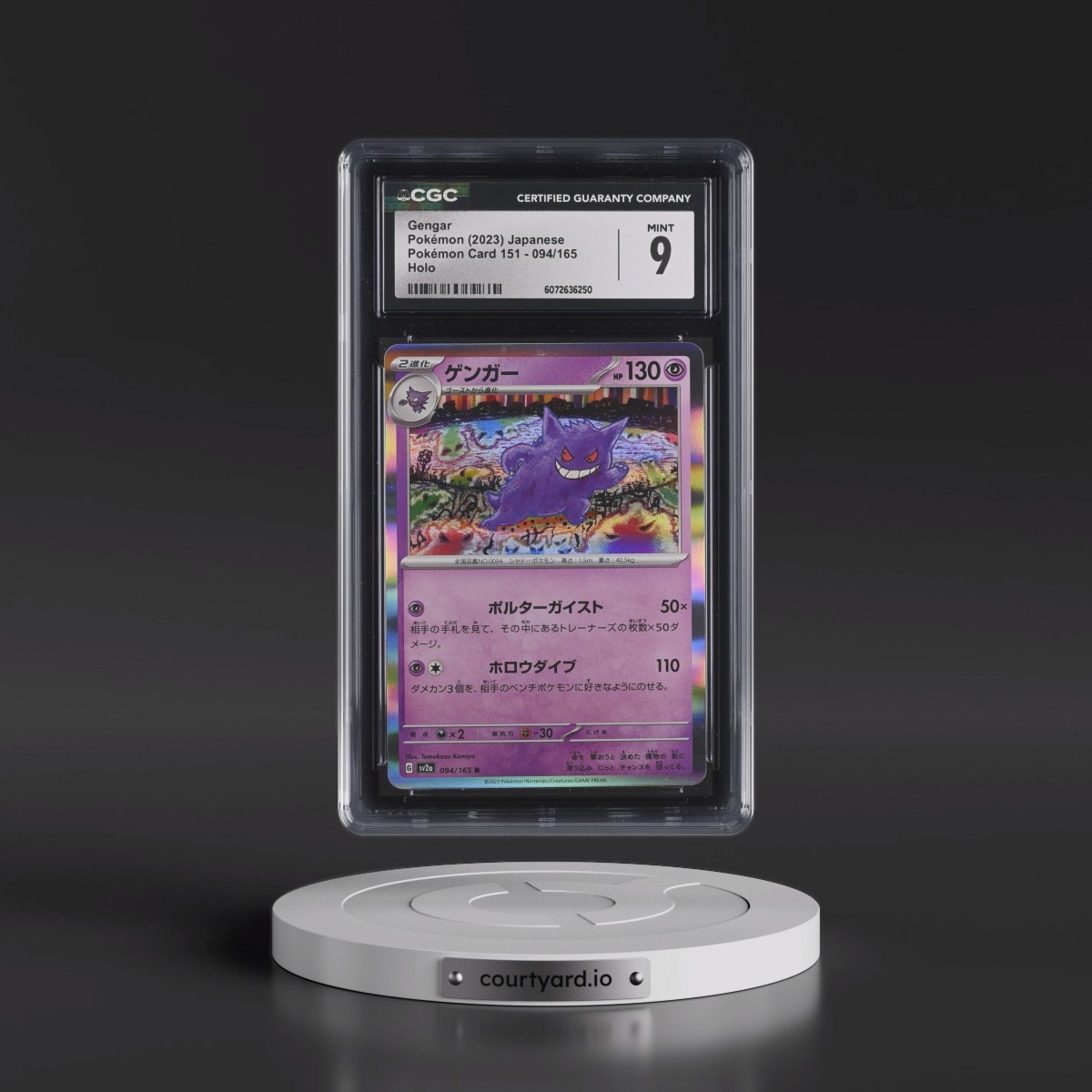 2023 Pokémon Card 151 #094/165 Gengar - Holo (CGC 9 MINT)