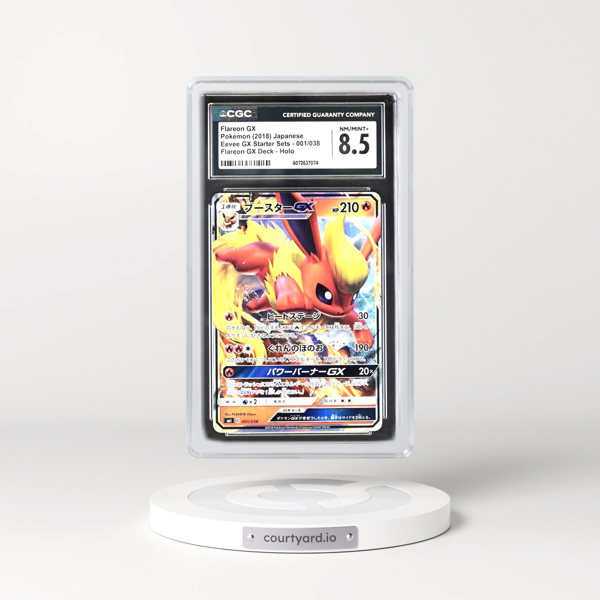 2018 Pokémon Sun & Moon Eevee GX Starter Set #001 Flareon GX - Holo (CGC 8.5 NM-MT+)