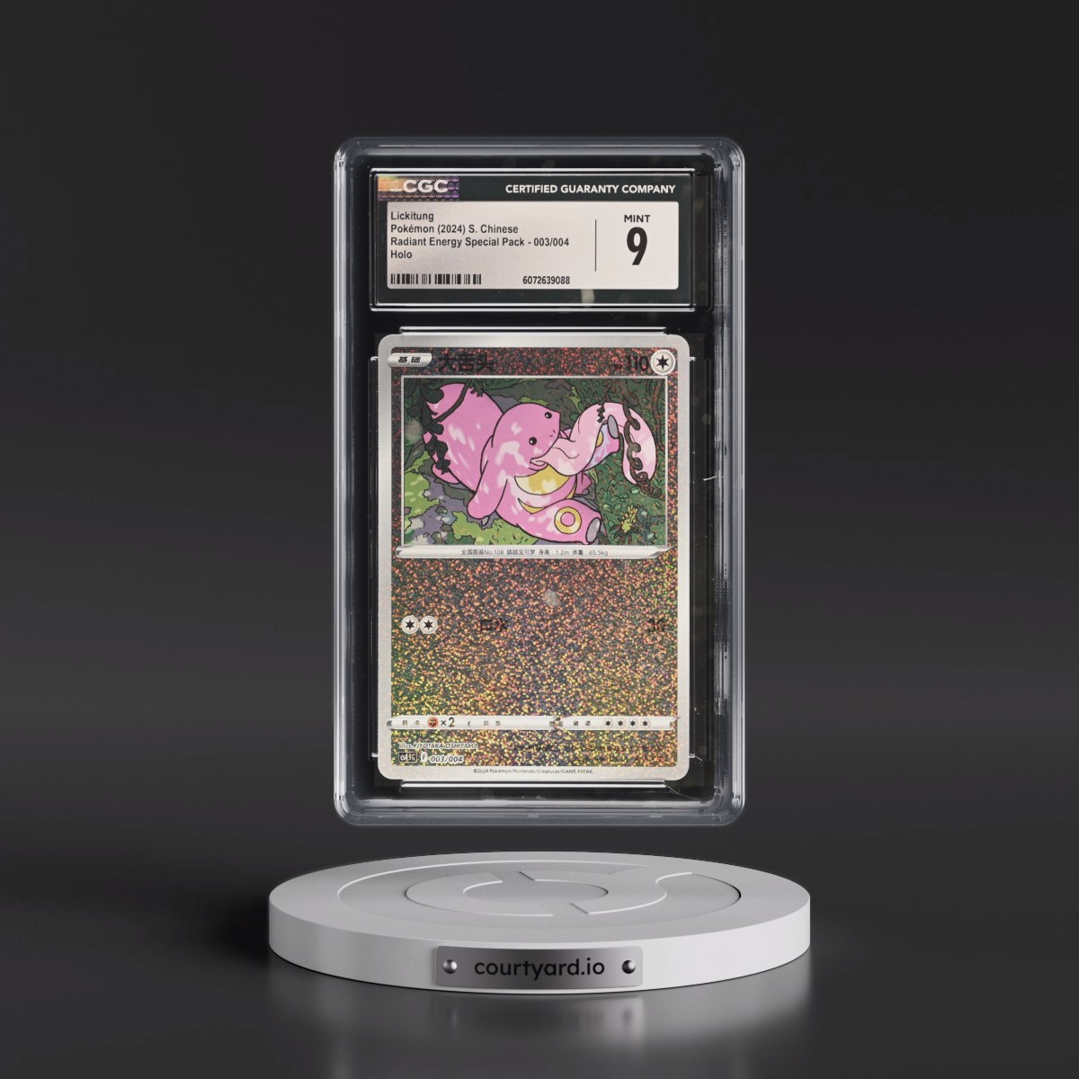 2024 Radiant Energy Special Pack - cs4.1C - - Simplified #003/004 Lickitung - Holo (CGC 9 MINT)
