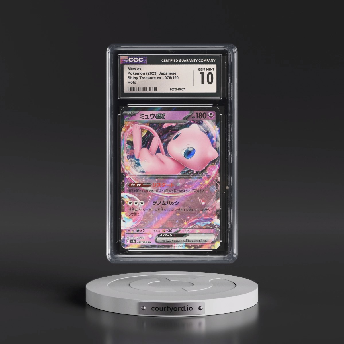 2023 Pokémon Sv4a-Shiny Treasure EX #076 Mew EX - Holo (CGC 10 GEM MINT)
