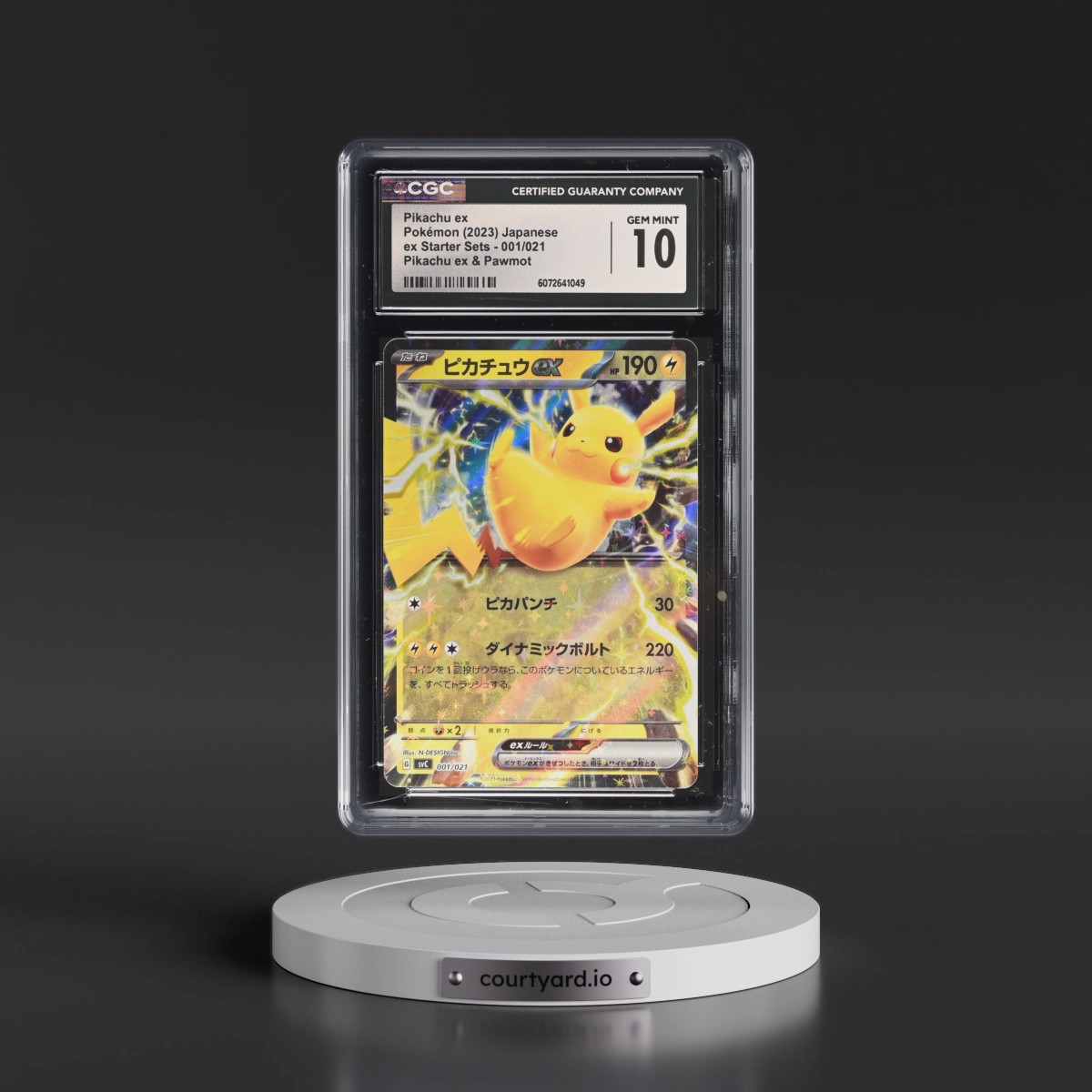 2023 Pokémon Svc-EX Starter Set: Pikachu & Pawmot #001 Pikachu EX - Holo (CGC 10 GEM MINT)