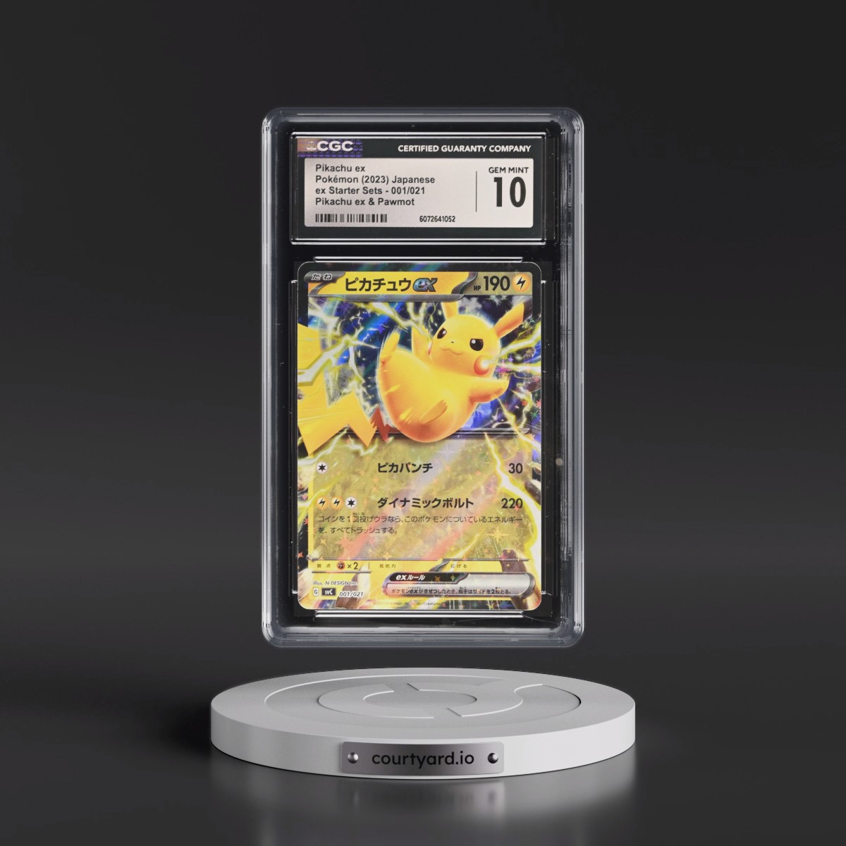 2023 Pokémon Svc-EX Starter Set: Pikachu & Pawmot #001 Pikachu EX - Holo (CGC 10 GEM MINT)