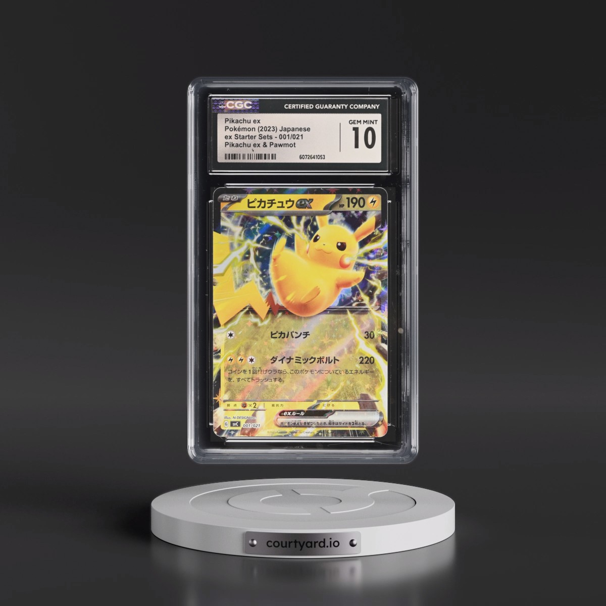 2023 Pokémon Svc-EX Starter Set: Pikachu & Pawmot #001 Pikachu EX - Holo (CGC 10 GEM MINT)