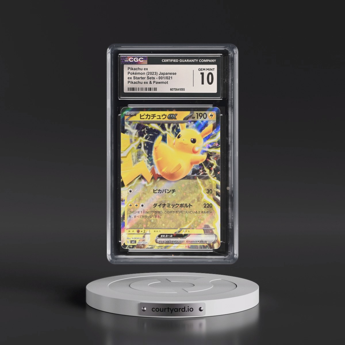 2023 Pokémon Svc-EX Starter Set: Pikachu & Pawmot #001 Pikachu EX - Holo (CGC 10 GEM MINT)
