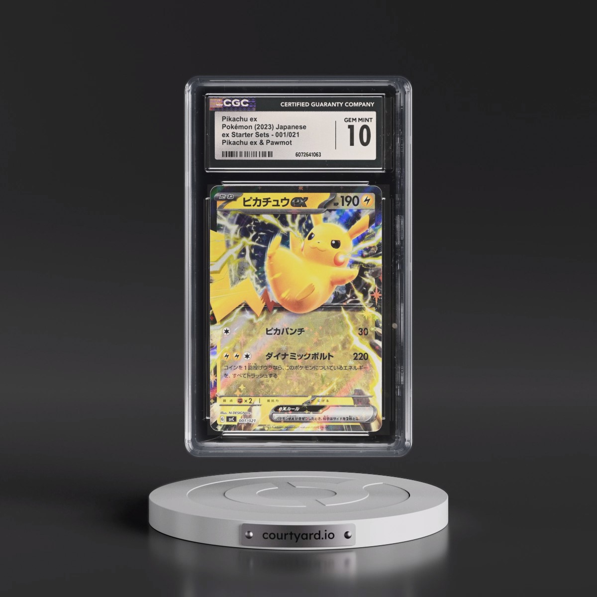 2023 Pokémon Svc-EX Starter Set: Pikachu & Pawmot #001 Pikachu EX - Holo (CGC 10 GEM MINT)