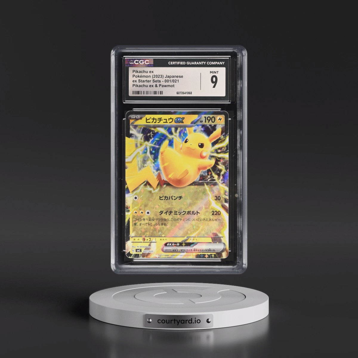 2023 Pokémon Svc-EX Starter Set: Pikachu & Pawmot #001 Pikachu EX - Holo (CGC 9 MINT)