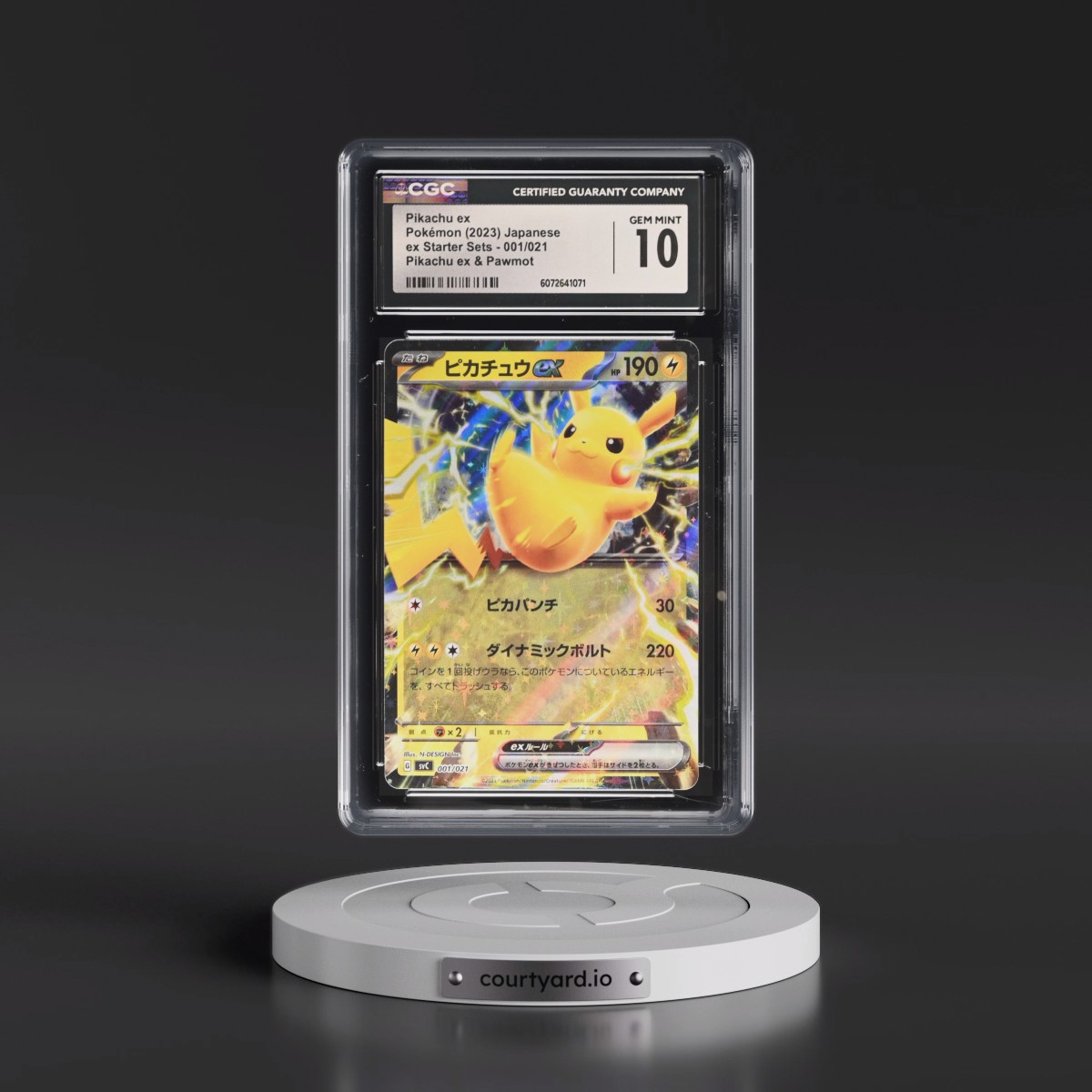 2023 Pokémon Svc-EX Starter Set: Pikachu & Pawmot #001 Pikachu EX - Holo (CGC 10 GEM MINT)