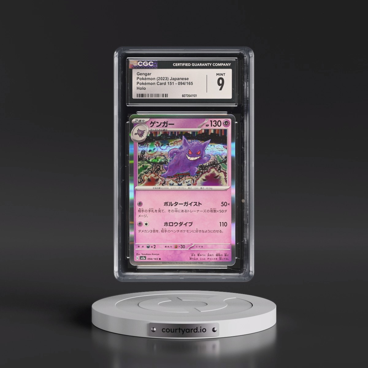 2023 Pokémon Card 151 #094/165 Gengar - Holo (CGC 9 MINT)