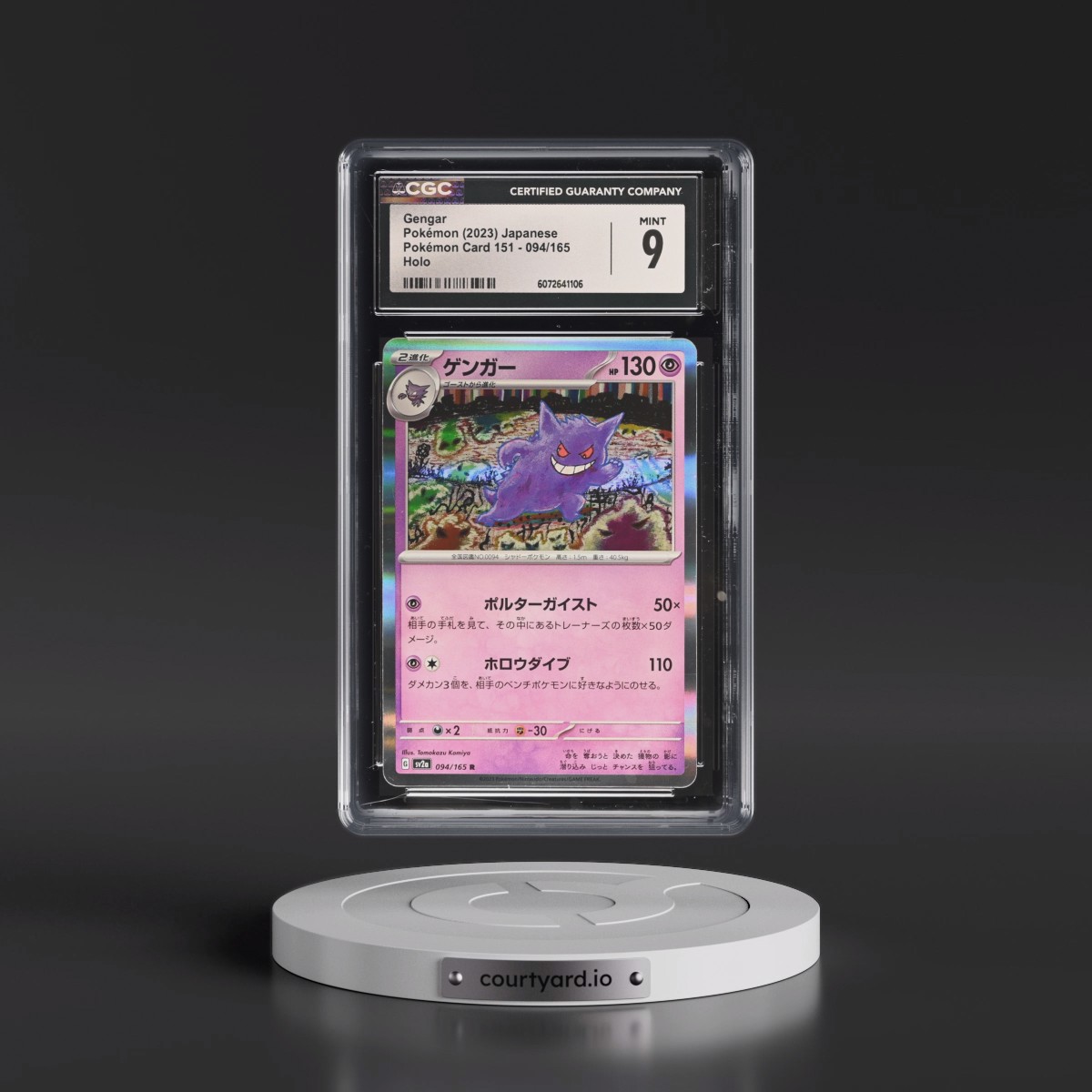 2023 Pokémon Card 151 #094/165 Gengar - Holo (CGC 9 MINT)