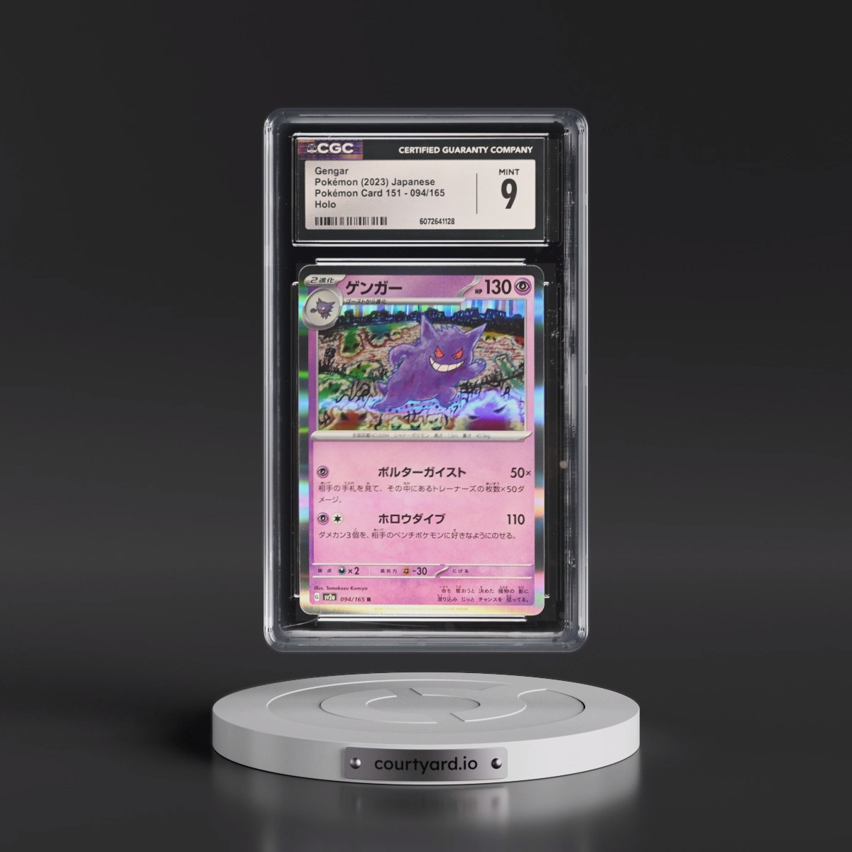 2023 Pokémon Card 151 #094/165 Gengar - Holo (CGC 9 MINT)