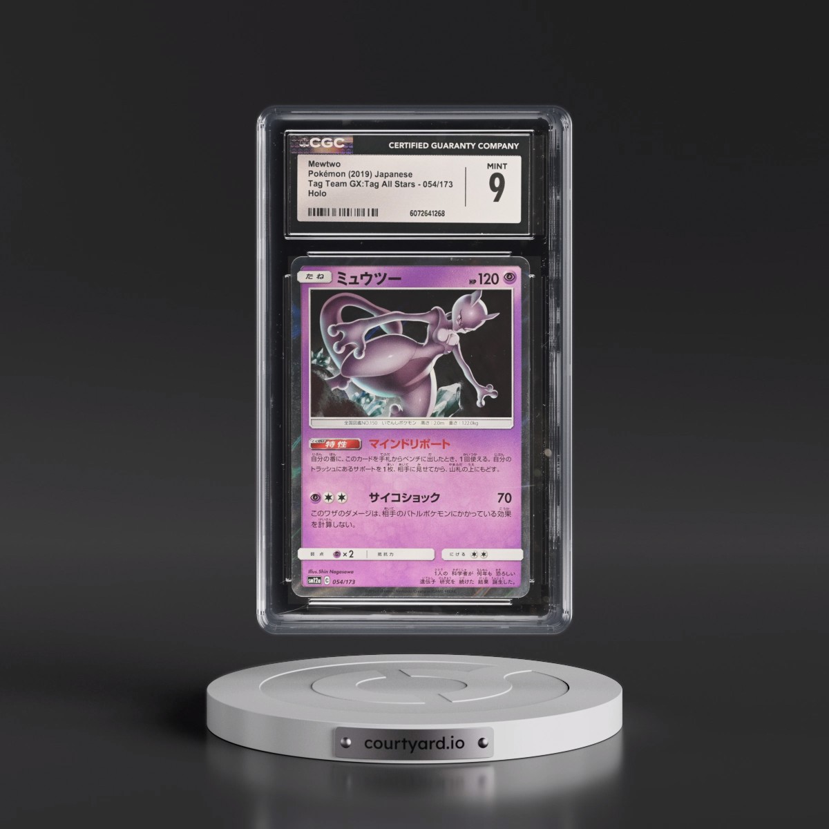 2019 Tag Team GX: Tag All Stars #054/173 Mewtwo - Holo (CGC 9 MINT)