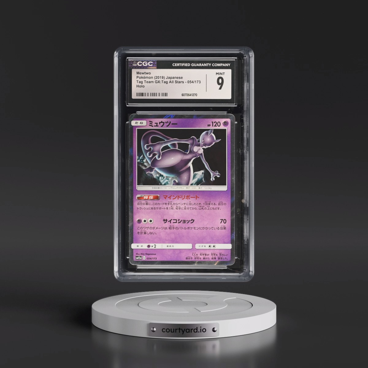 2019 Tag Team GX: Tag All Stars #054/173 Mewtwo - Holo (CGC 9 MINT)