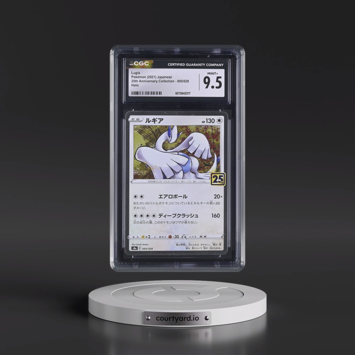 2021 25th Anniversary Collection #005/028 Lugia - Holo (CGC 9.5 MINT+)