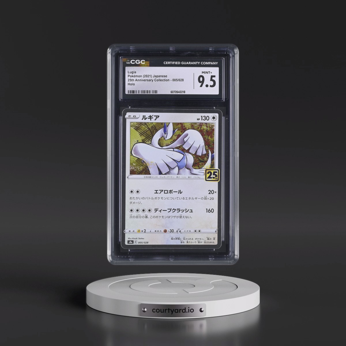 2021 25th Anniversary Collection #005/028 Lugia - Holo (CGC 9.5 MINT+)