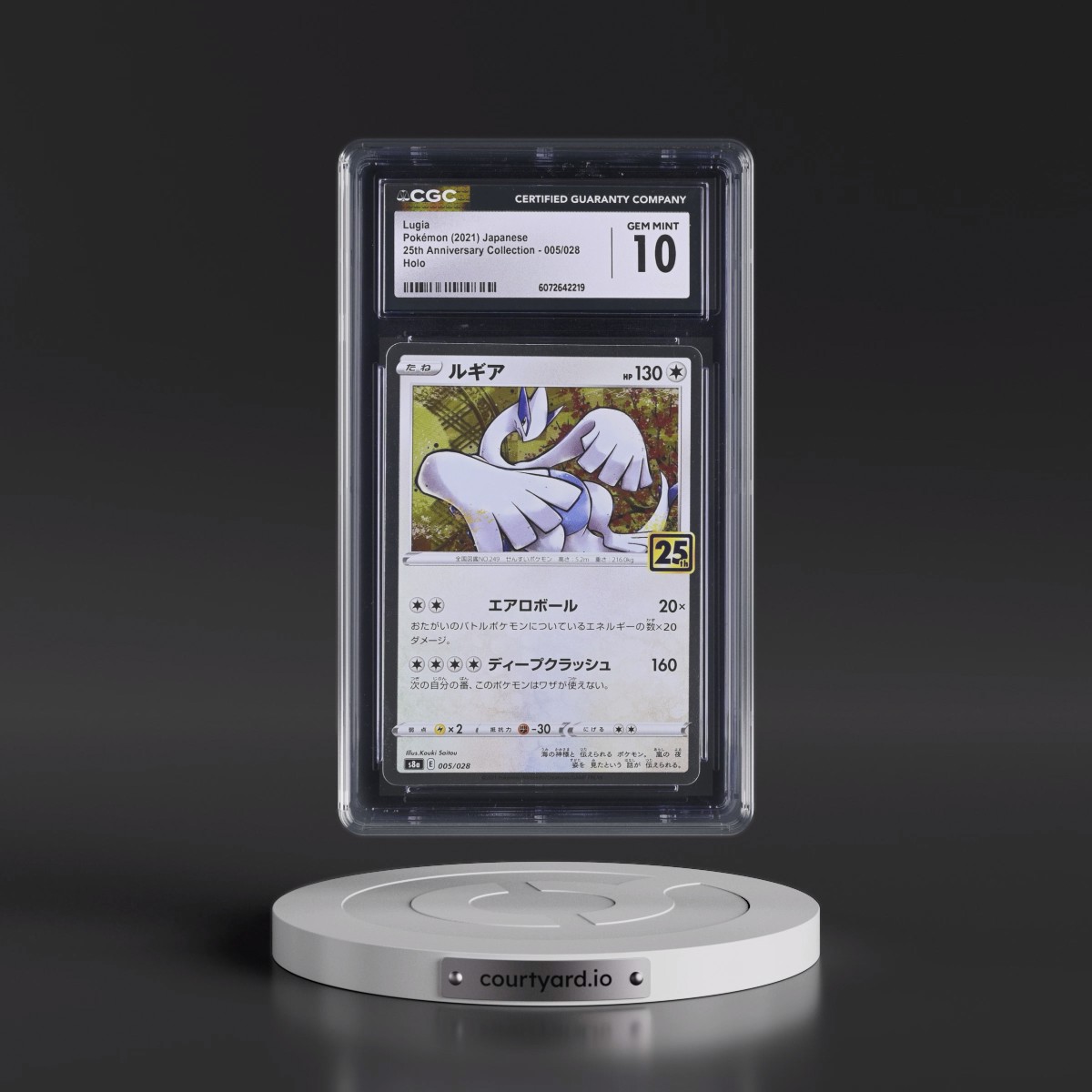 2021 25th Anniversary Collection #005/028 Lugia - Holo (CGC 10 GEM MINT)