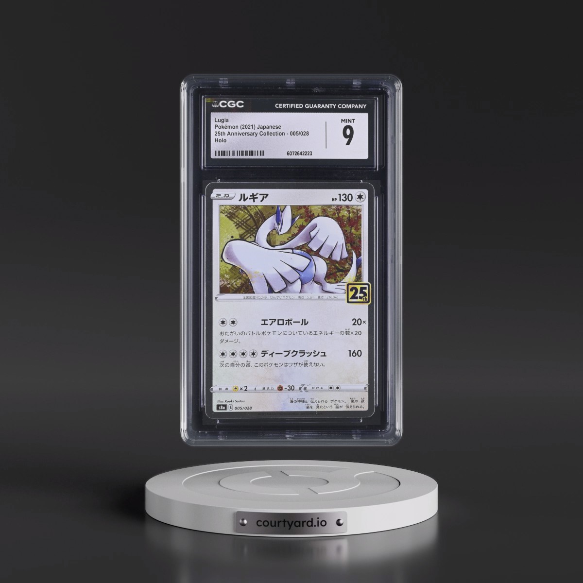 2021 25th Anniversary Collection #005/028 Lugia - Holo (CGC 9 MINT)
