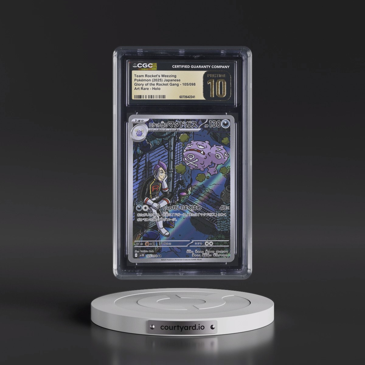2025 Glory of the Rocket Gang - sv10 #105/098 Team Rocket's Weezing - Art Rare Holo (CGC 10 PRISTINE)