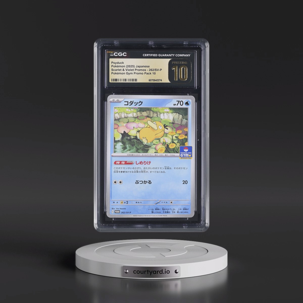 2022 Scarlet & Violet Promos #262/SV-P Psyduck - Pokémon Gym Promo Pack 10 (CGC 10 PRISTINE)