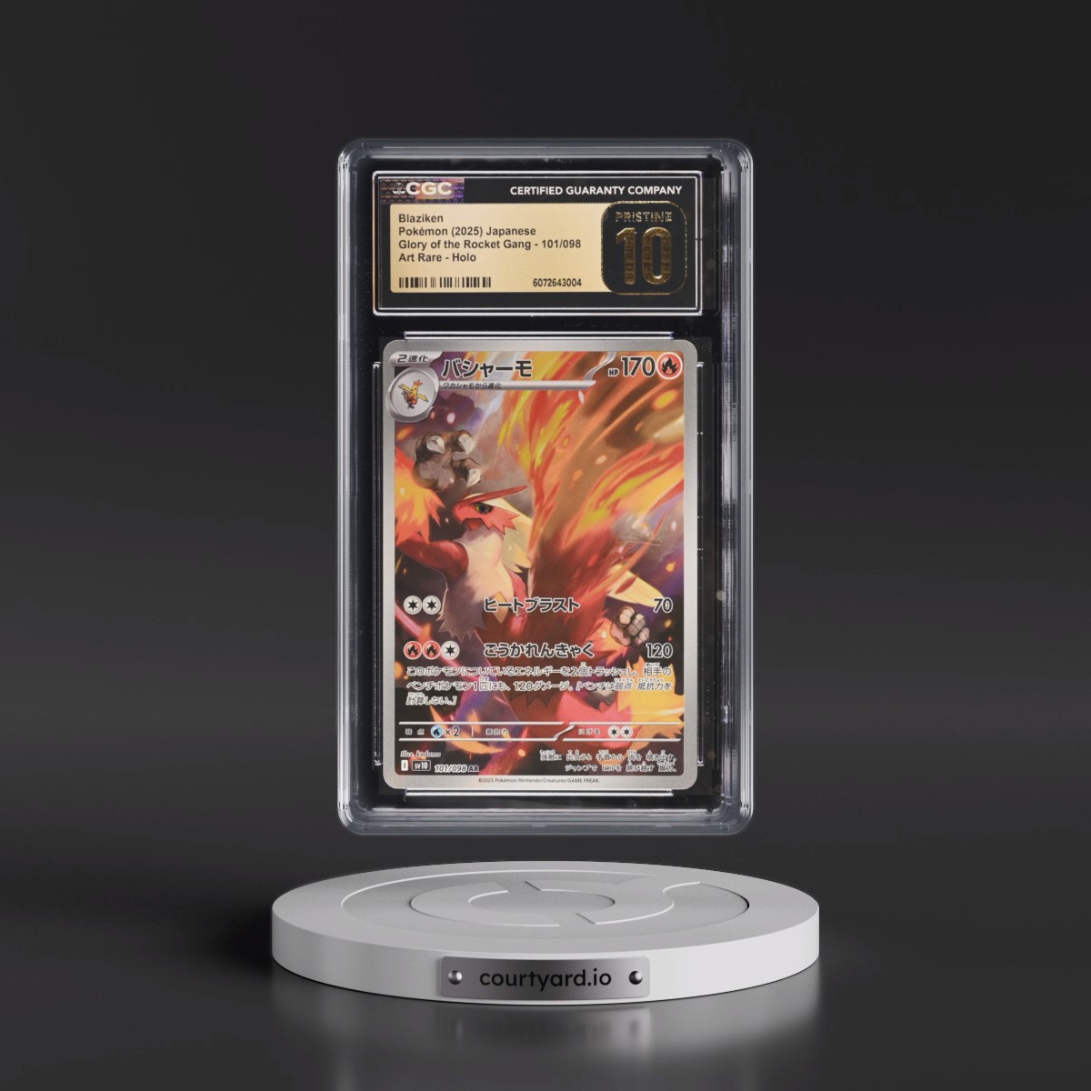 2025 Glory of the Rocket Gang - sv10 #101/098 Blaziken - Art Rare Holo (CGC 10 PRISTINE)