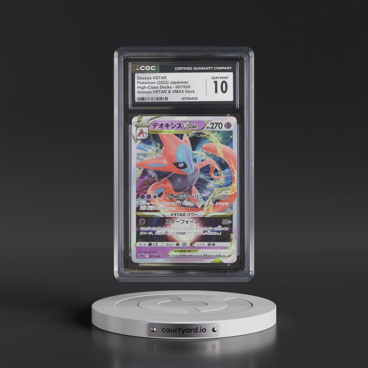 2022 High-Class Decks #007/020 Deoxys VSTAR - Holo Deoxys VSTAR & VMAX Deck (sPD) (CGC 10 GEM MINT)