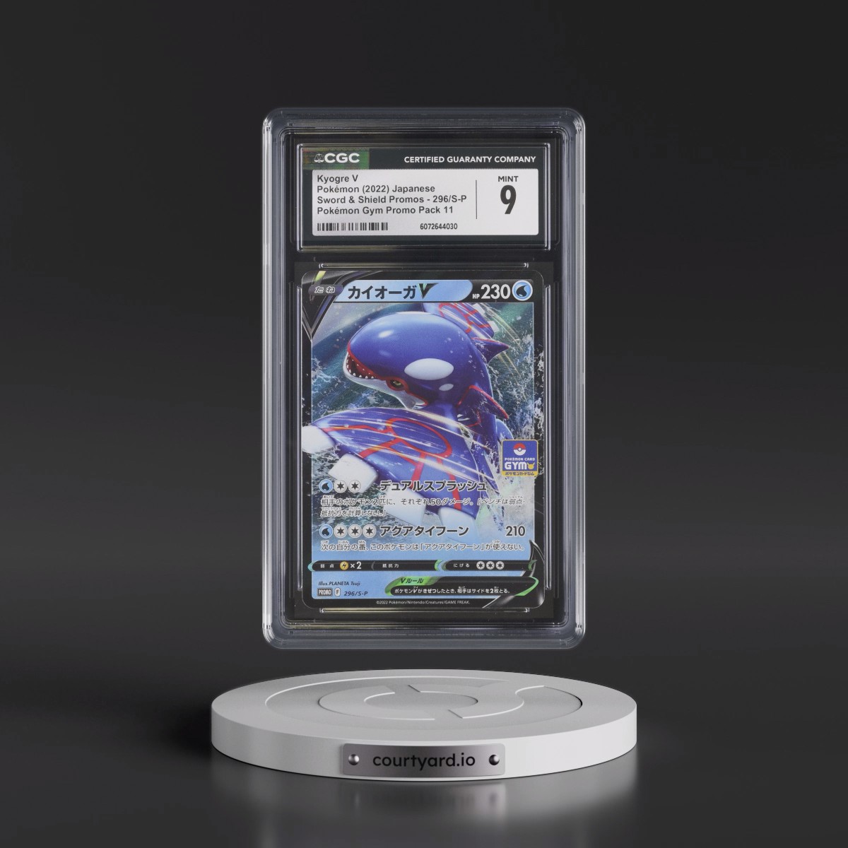 2019 Sword & Shield Promos #296/S-P Kyogre V - Holo Pokémon Gym Promo Pack 11 (CGC 9 MINT)