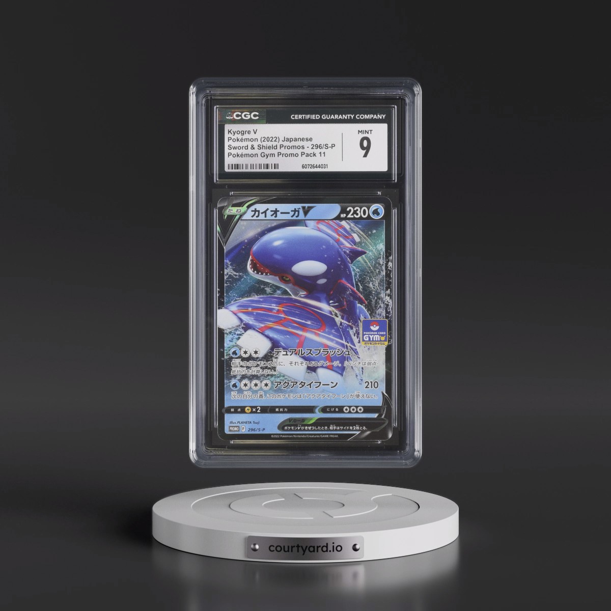 2019 Sword & Shield Promos #296/S-P Kyogre V - Holo Pokémon Gym Promo Pack 11 (CGC 9 MINT)