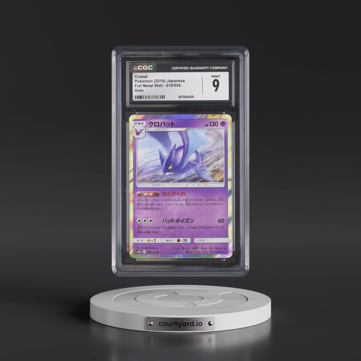 2019 Full Metal Wall #018/054 Crobat - Holo (CGC 9 MINT)