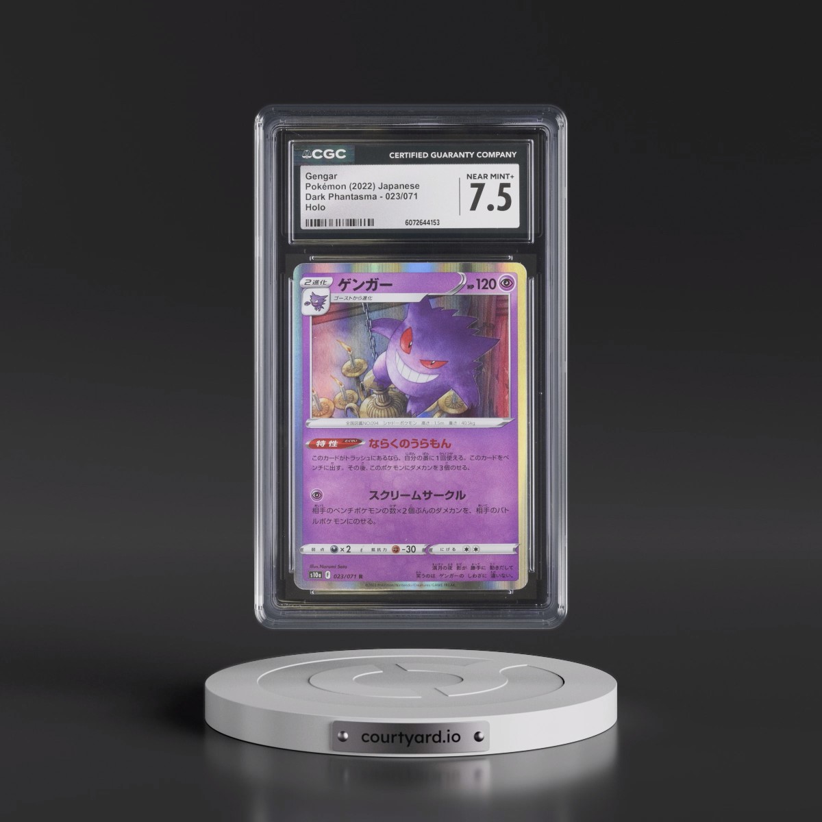 2021 Dark Phantasma #023/071 Gengar - Holo (CGC 7.5 NM+)