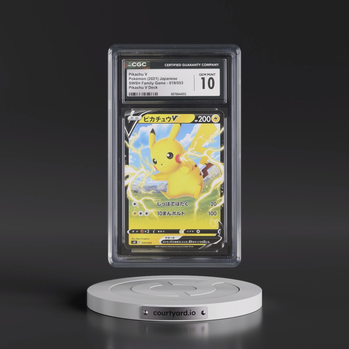 2021 SWSH Family Pokémon Card Game #019/053 Pikachu V - Pikachu V Deck (Non Holo) (CGC 10 GEM MINT)