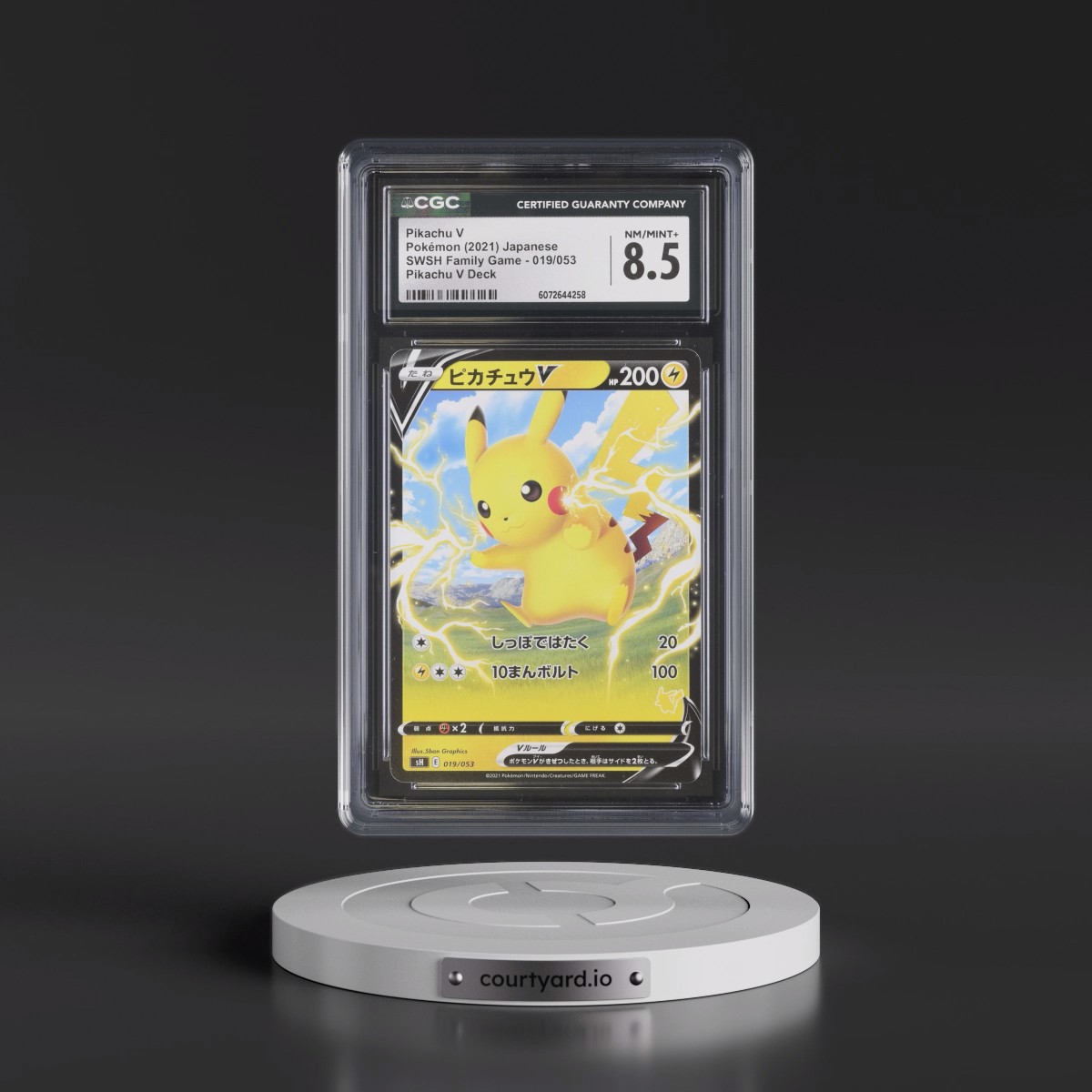 2021 SWSH Family Pokémon Card Game #019/053 Pikachu V - Pikachu V Deck (Non Holo) (CGC 8.5 NM-MT+)