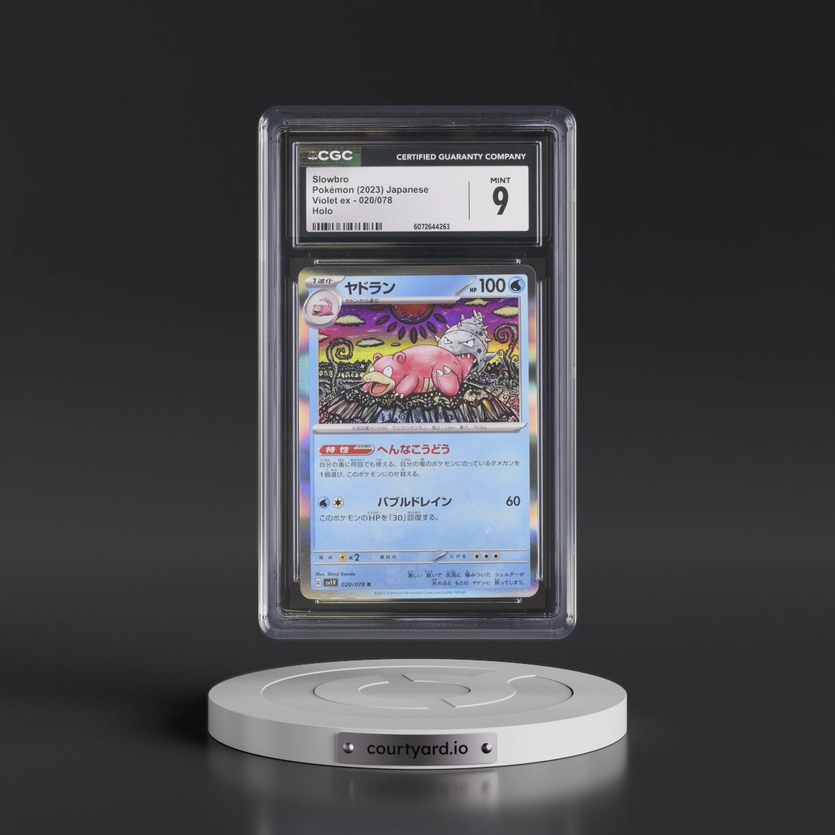 2023 Violet ex #020/078 Slowbro - Holo (CGC 9 MINT)