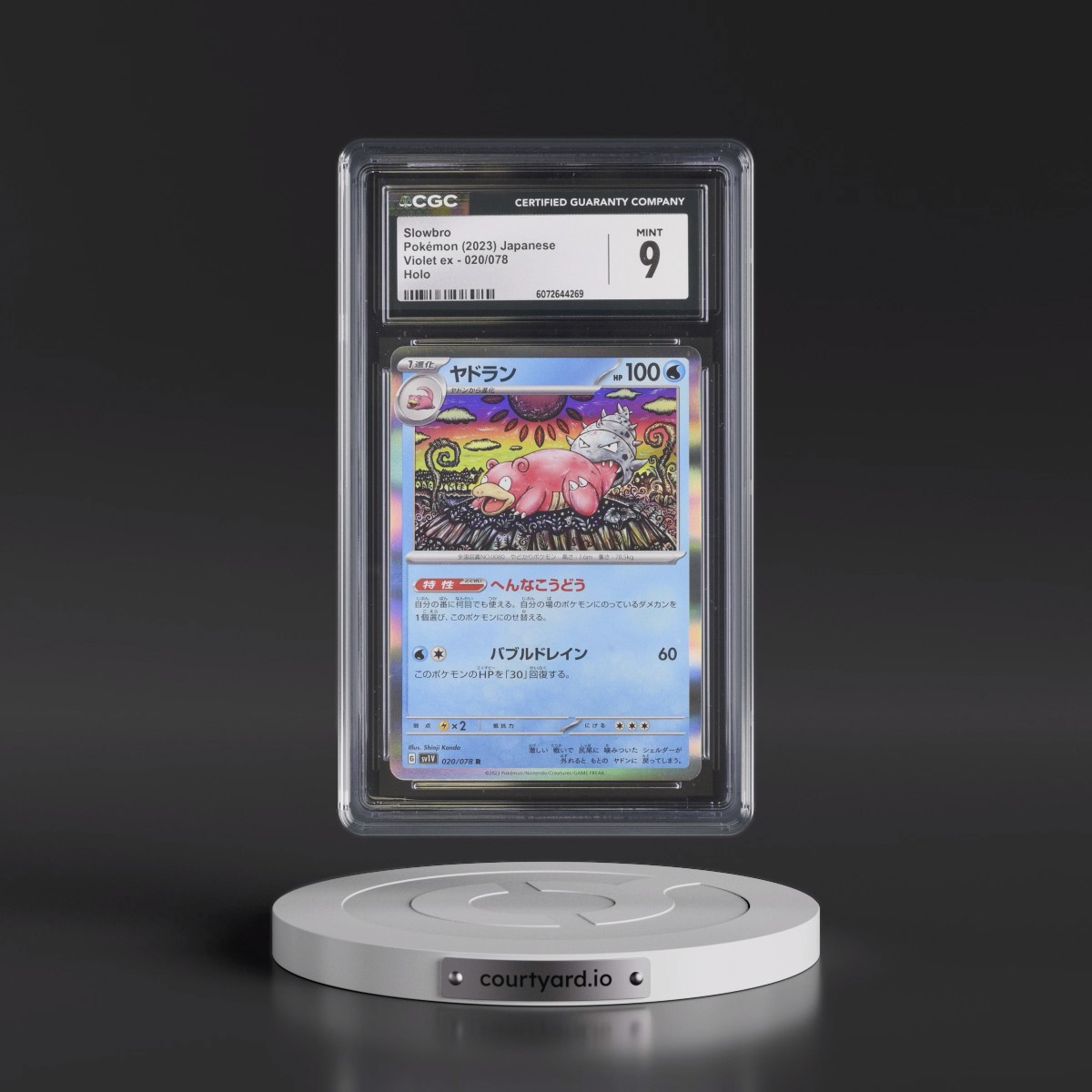 2023 Violet ex #020/078 Slowbro - Holo (CGC 9 MINT)